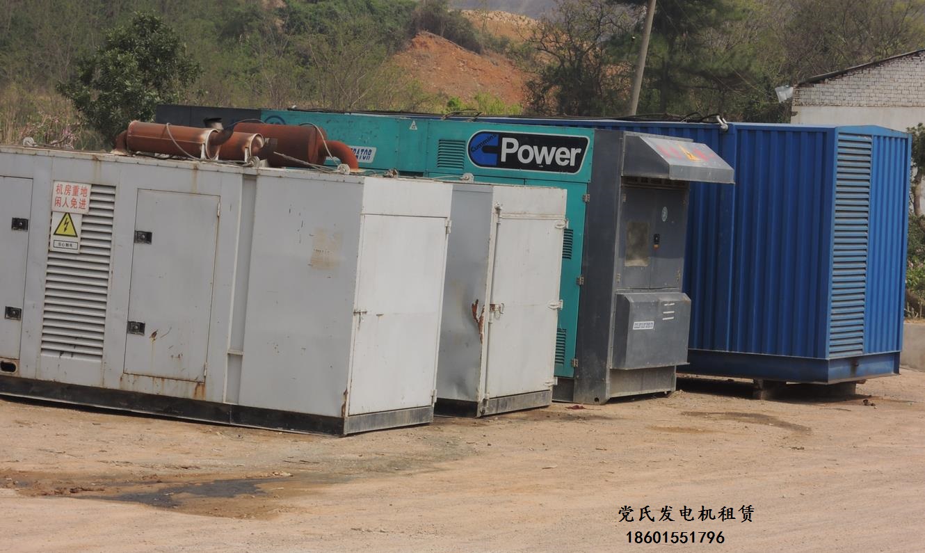 柴油發電機組租賃出租