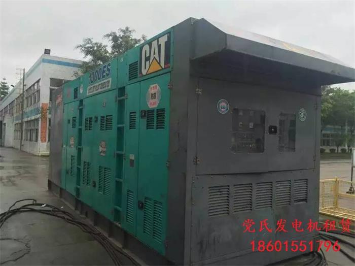 泰（tài）州靖江發電機出租租賃工廠租賃進口卡特靜音800KW柴油發電機組發電生產